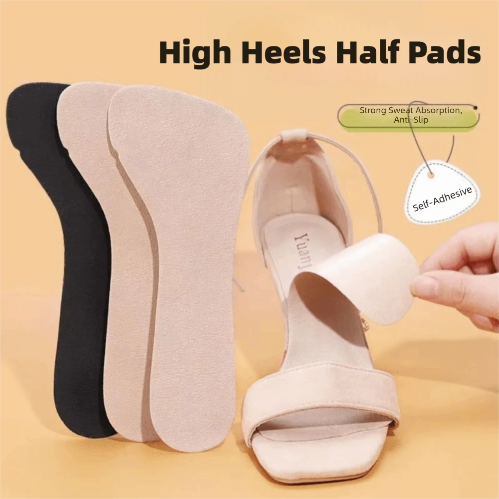 New Leather High Heels Half Pads Ultra-Thin Sweat-Absorbing Women's Insole Non-Slip Breathable Shoe Inserts That Can Be Pasted
