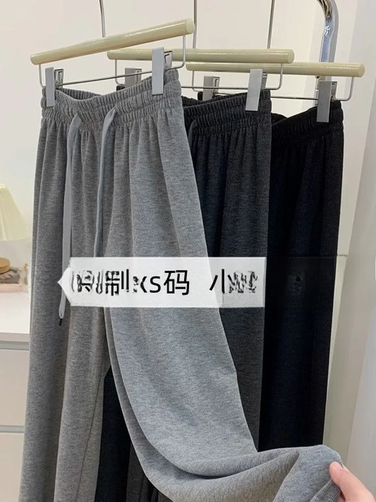 Tall Women's Grey Wide Leg Pants Drawstring Sporty Casual Trousers Small Size Rice Noodle Pants Loose Fit Drapey Waist