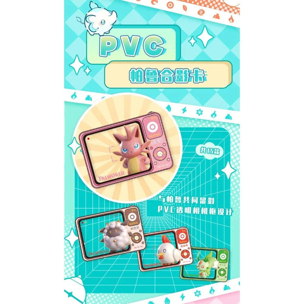 Cartes de Collection Palworld Kawaii pour Enfant, Jeux de Fantôme, Bête, Paru, Full Force Burst, Carte Photo, Édition Limitée, Jouets Cadeaux