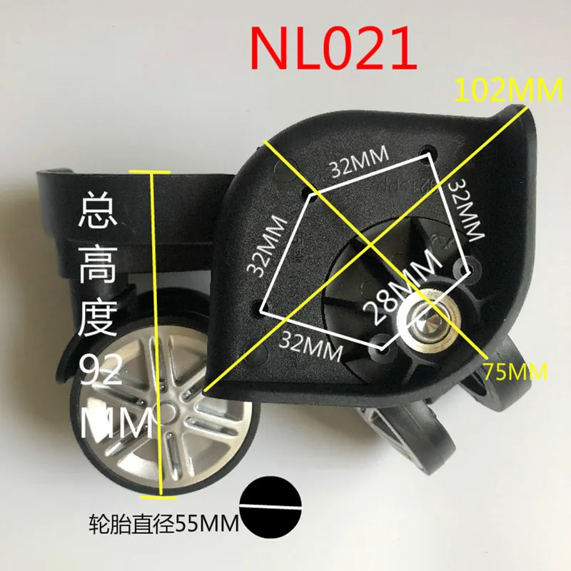 NL009/10/17/21/22/26/29/ 32/33 حقيبة سفر أمتعة عجلة عالمية صيانة الأسطوانة سحب صندوق الأمتعة عجلات دوارة #2