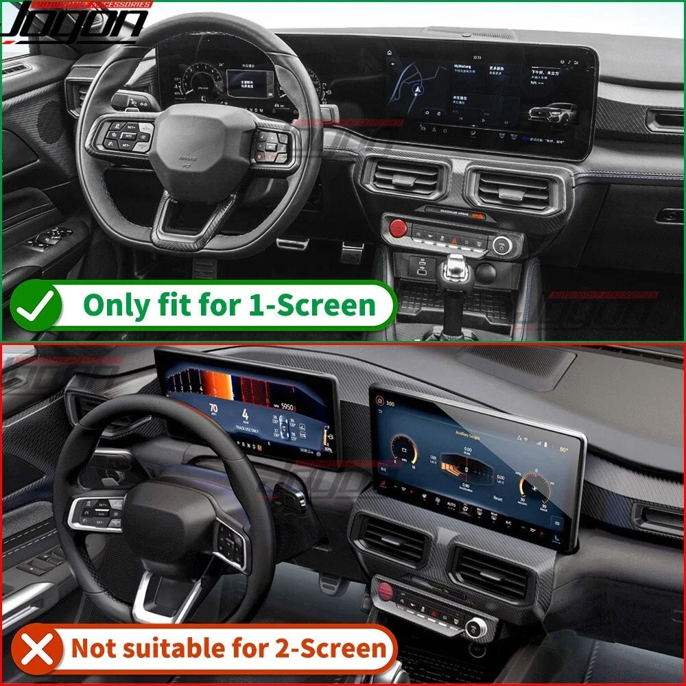 1- Screen Version Console Dashboard Back Cover For Ford Mustang S650 Dark Horse GT Sports Convertible Coupe 2024 UP