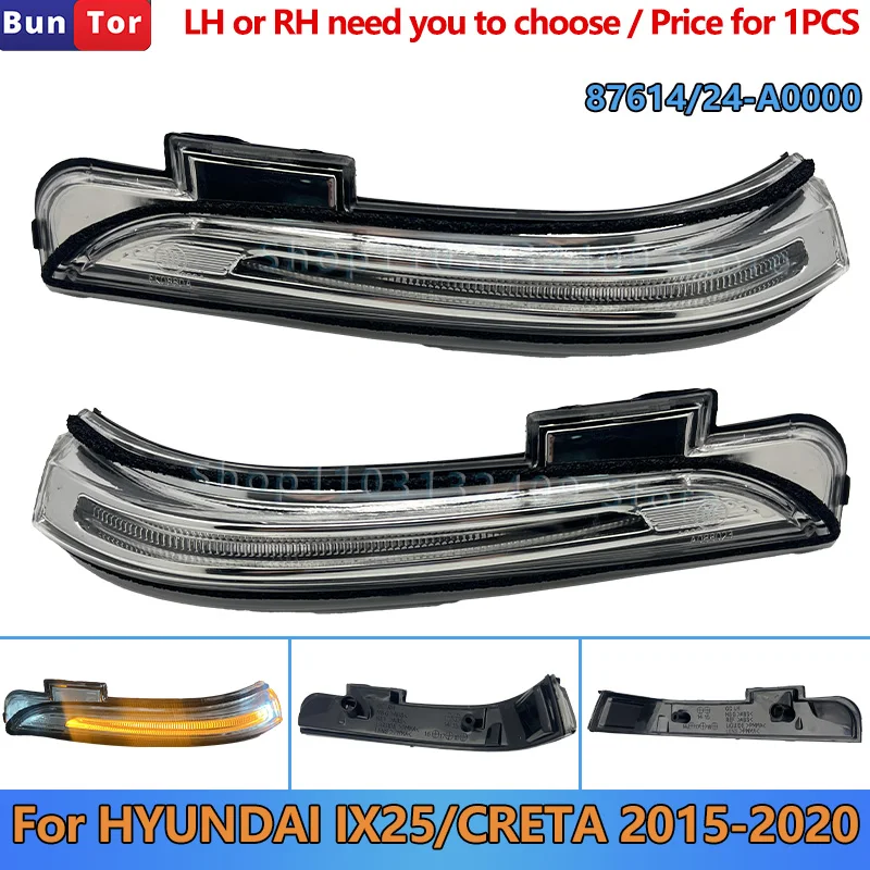 

For HYUNDAI CRETA/iX25 LH or RH Side Mirror Indicator Lamp 2015 2016 2017 2018 2019 2020#87614/24-A0000 Mirror Light Turn Signal