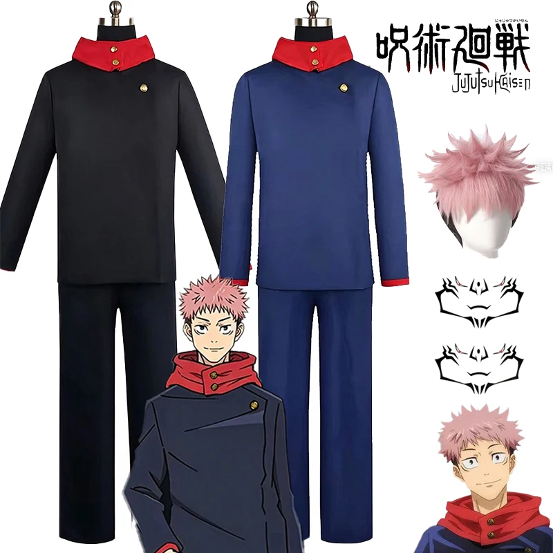 Cosplay Yuji Itadori Anime Jujutsu Kaisen Costume Hooded Jacket Pant Set Adult Kid Halloween Carnival Party Uniform FestivalGift