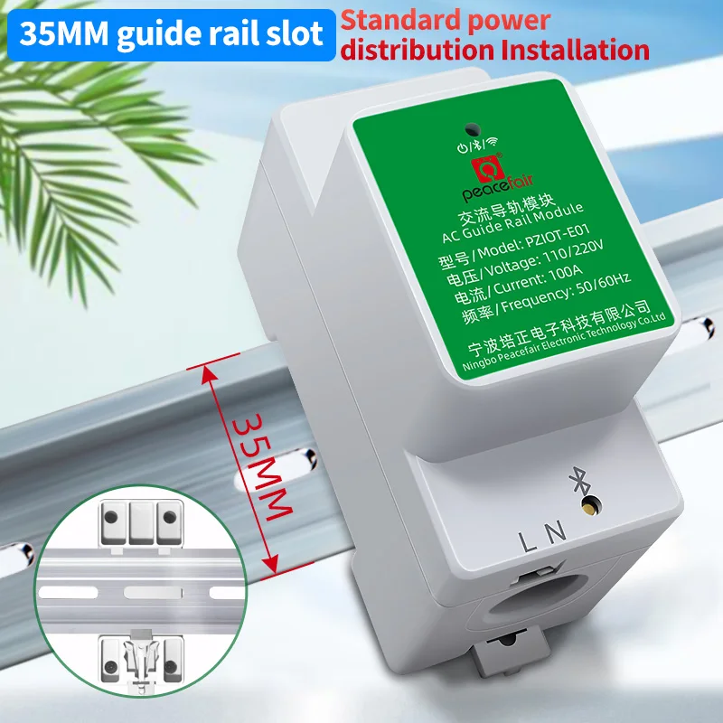 Tuya WiFi Single Phase Energy Meter 6 In 1 AC Electric Din Rail Smart Kwh Power Consumption Meters Wattmeter Voltmeter Ammeter