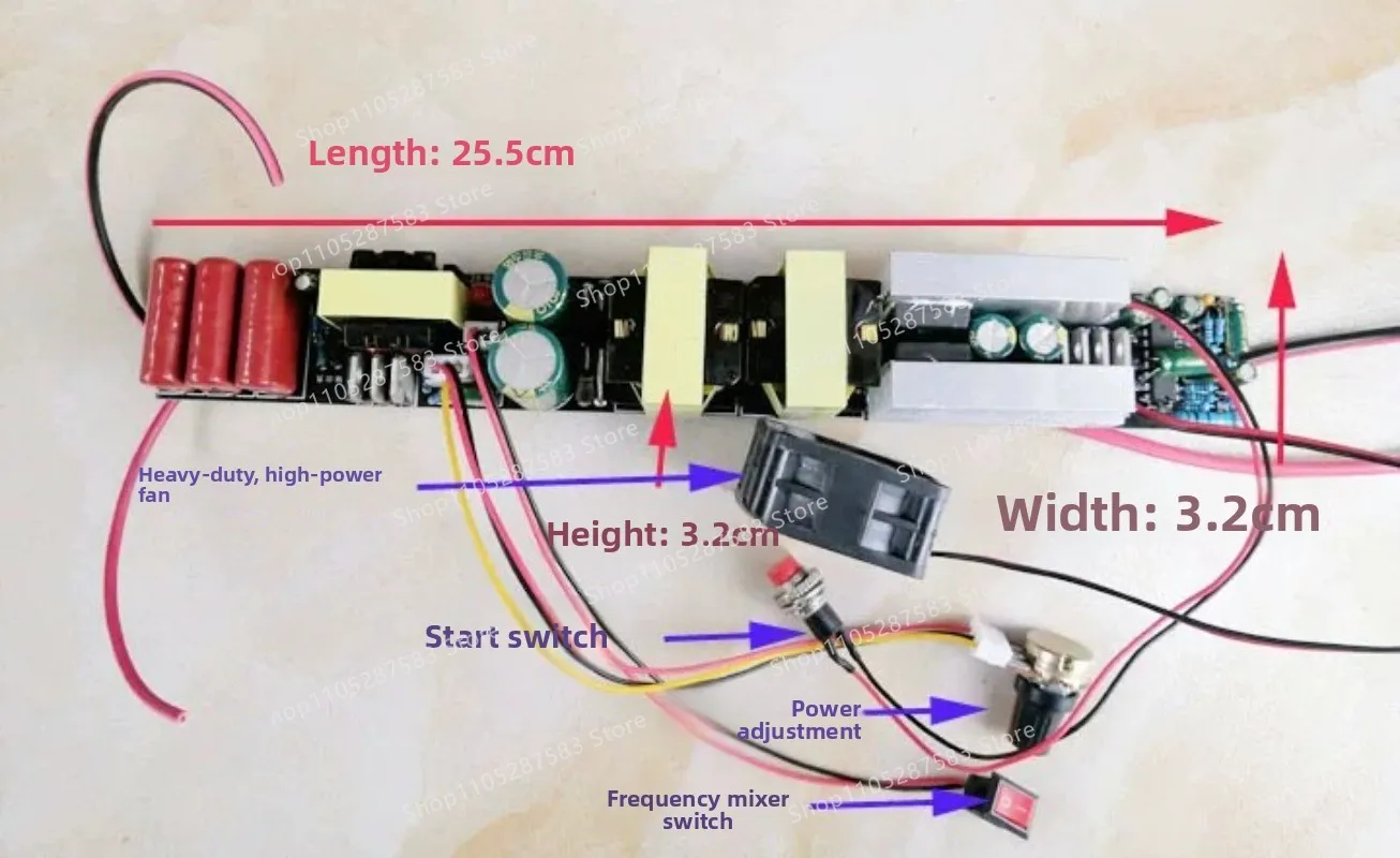 50-tube high-power 2000W single-rod machine motherboard, integrated rod motherboard, bar-shaped motherboard