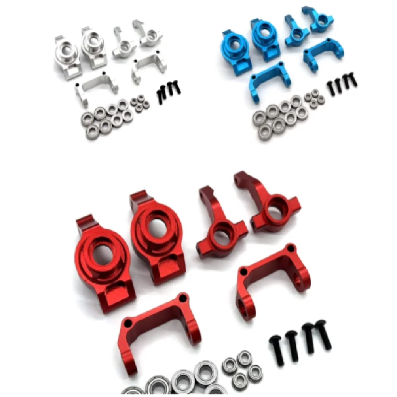 

Tamiya 1/10 Fighter NXGEN DT04 58741 Металлические детали Рулевая чашка C крепление Ступица заднего колеса