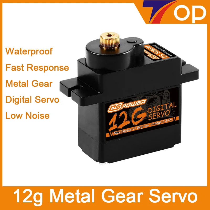 

DSpower 12G high speed Micro Digital Servo Servo model micro servos indoor flight airplane drone DIY RC car models servo