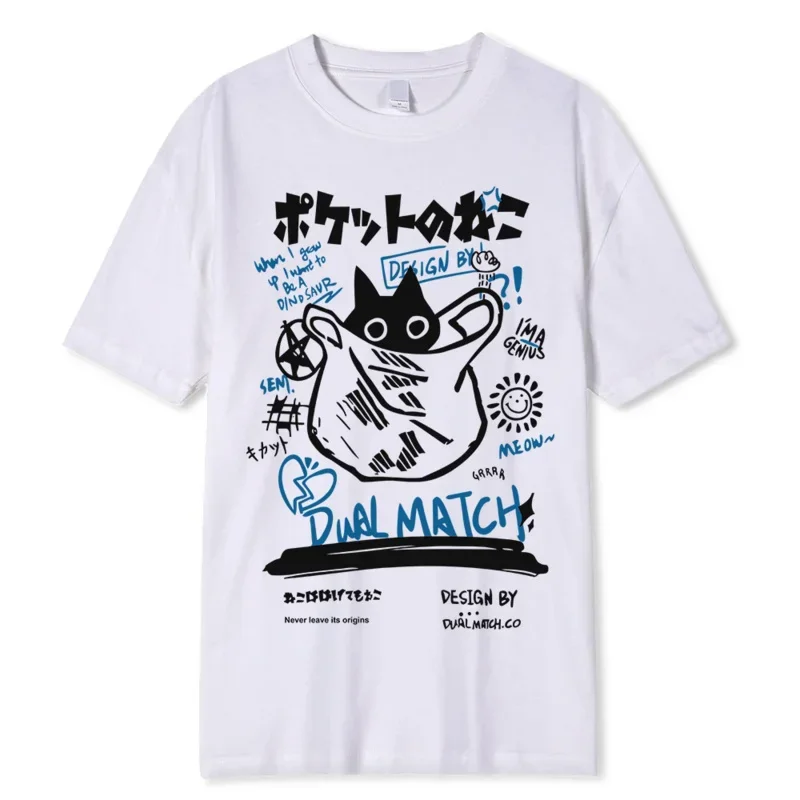 Men's Funny Cat Print T-Shirt, Hip Hop Streetwear, Harajuku Style, Casual Cotton Tops, Short Sleeve, Japanese Fashion