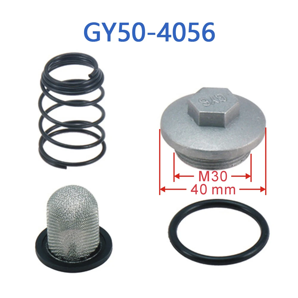 GY50-4056 GY6 Oil Filter Cap Set For GY6 50cc 4 Stroke Chinese Scooter Moped 1P39QMB Engine