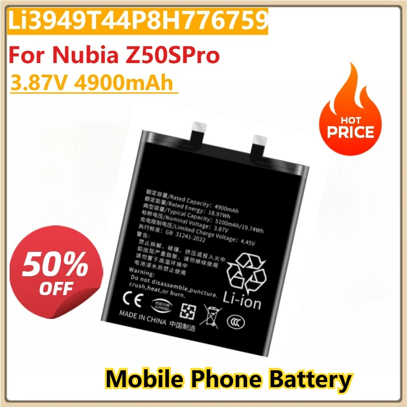 

Compatible Mobile Phone Battery Li3949T44P8H776759 3.87V 4900mAh For Nubia Z50SPro Model NX713J 30-day Free Trial Available