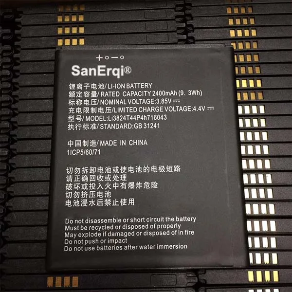 3,85 В 2400 мАч Li3824T44P4h716043 Аккумулятор для телефона ZTE Blade A520 A521 BA520 Аккумулятор