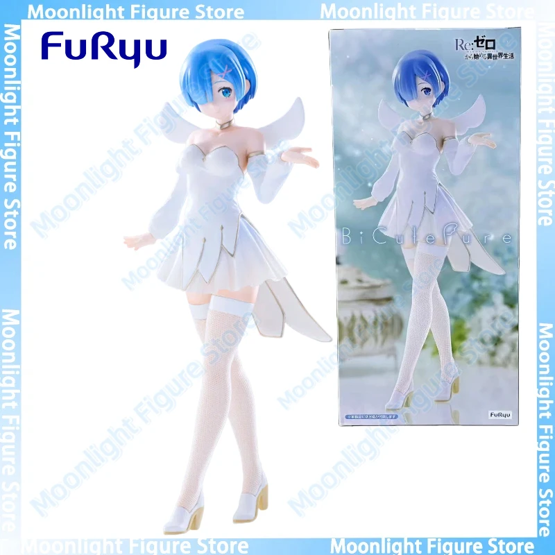 

В наличии: FuRyu BiCute Pure Rem Angel — Настольная милая кукла, аниме-фигурка, игрушка, подарок, коллекционная модель