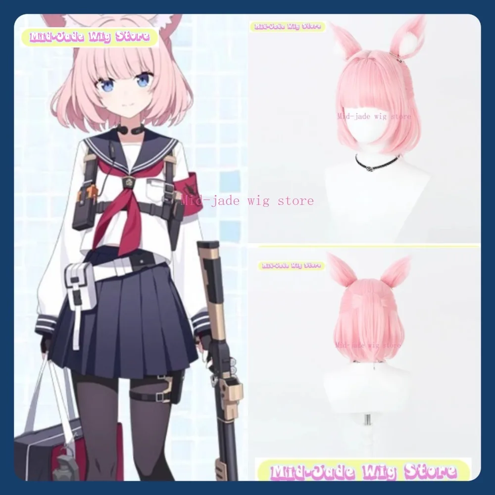 Peluca de jade medio tienda archivo azul Mika Cosplay peluca Anime juego de rol pelo sintético fiesta de Halloween