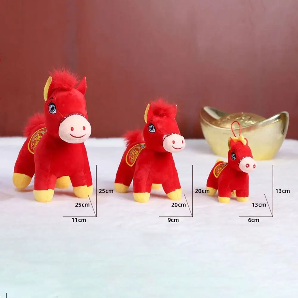 새로운 말의 해 말의 해를 맞이하는 긴 털 동물 포니 펜던트 부드럽고 귀여운 긴 털 포니 키체인 선물