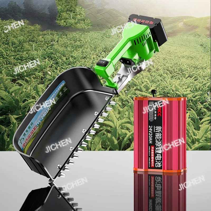 Jc New Electric Tea… - image