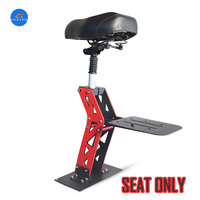 Scooter Saddle Seat Professional Breathable 43-60cm Adjustable High Shock Absorbing Folding Chair Cushion LAOTIE boyueda inxing