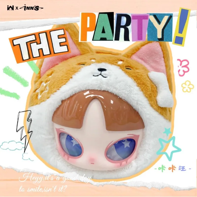 Inn's Let's Party シリーズ ブラインドボックス かわいいイン