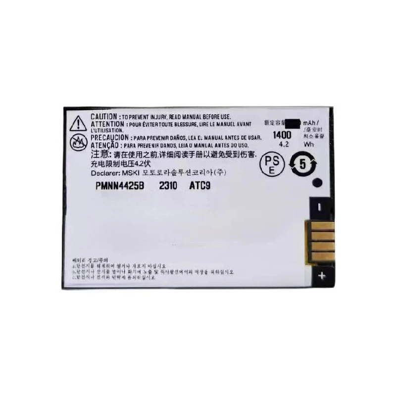 New Compatible 1400mAh PMNN4425B Battery IP54 For Motorola SL Series SL200 SL300 SL7550 Two-Way Radio