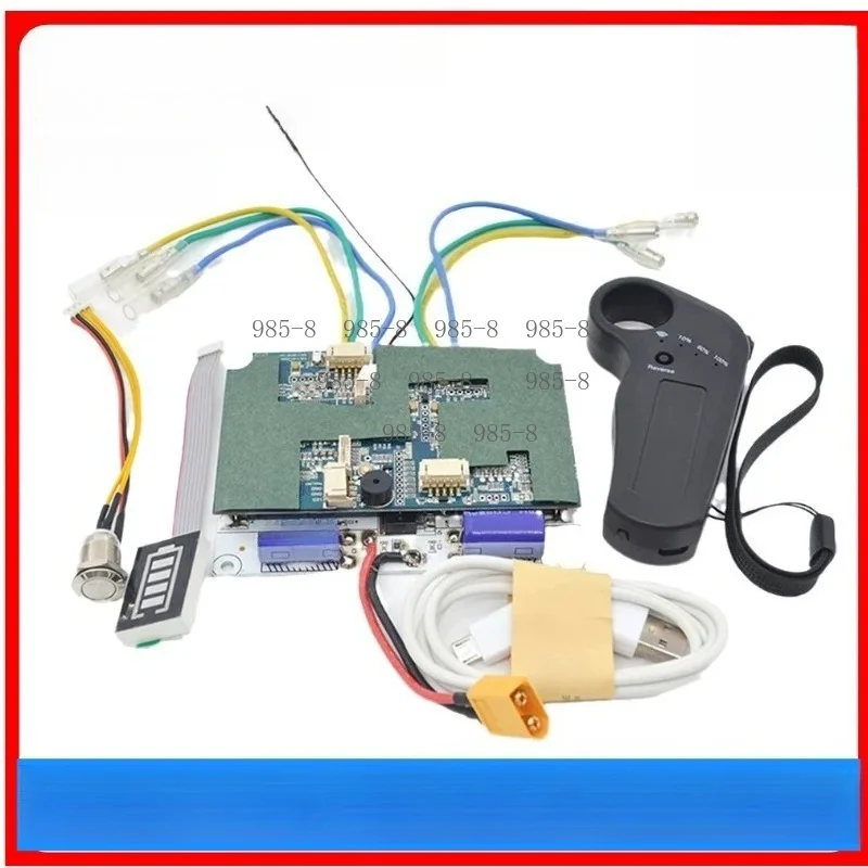 Pulley & Wired Driver Accessory, Wireless Remote Control Brushless Controller for Electric Scooter Main Control Board