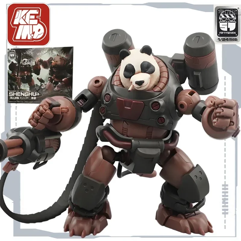 【إمداد البقعة】الميدان الإبداعي الأصلي Number-57 سلسلة شين شو أنيمي عمل التجمع نموذج اللعب تحصيل نموذج الحلي