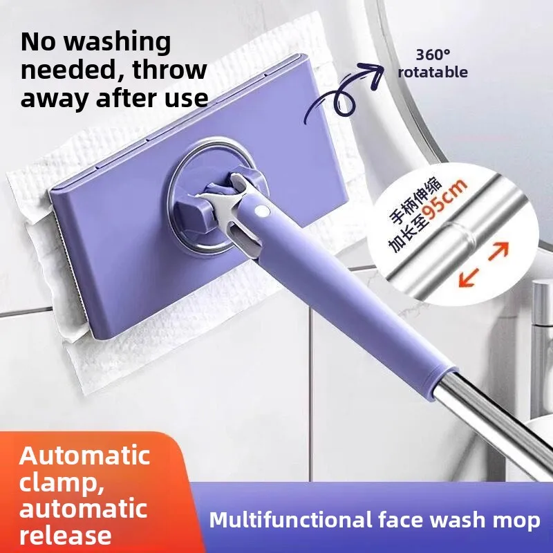 brosse-de-nettoyage-automatique-pour-sols-murale-pour-salle-de-bain-avec-pince-pour-chiffon-de-lavage-sans-lavage-a-la-main-requis