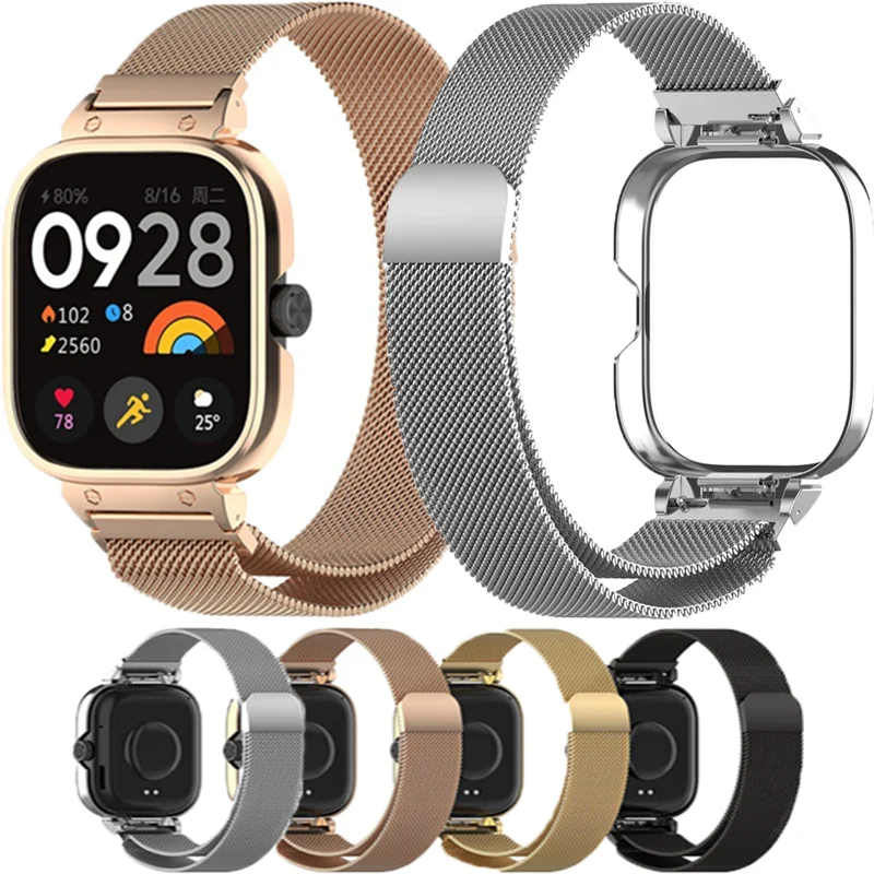 حافظة معدنية + حزام حلقة ميلانيزي لساعة Redmi 5/4 غلاف حماية من الفولاذ المقاوم للصدأ سوار معصم مغناطيسي لساعة Xiaomi 9/8 pro