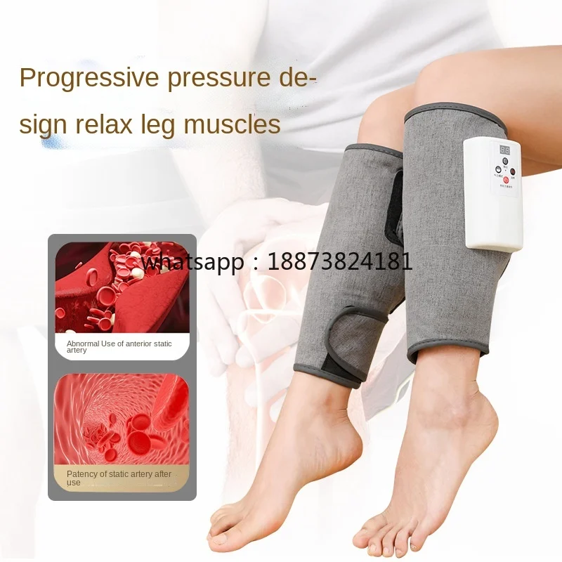 Leg Massager Heating Vibration Airbag with Air Pressure and Air Wave Pedicure Targeted Vein Massager fast shipping