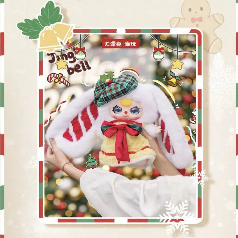 

Baby Three 400% 2.0 Christmas Series Blind Box Collection Model Mysterious Box Room Decoration Creative Design Girl Gift Toys