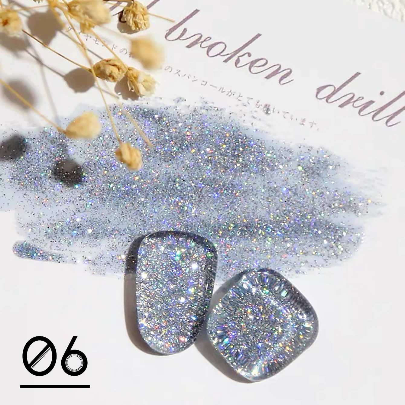 1 قطعة WS البرتقال الذهب الشظية عاكس جيل للأظافر البولندية تألق مشرقة بريق الوردي الأحمر مستلزمات الأظافر هلام شبه دائم #5