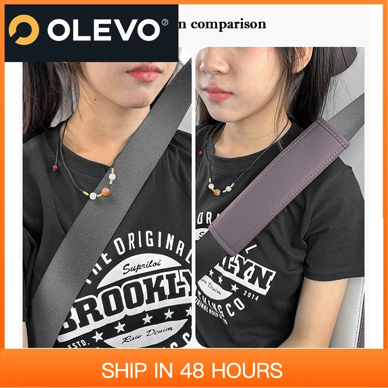 

Новый чехол для автомобильного ремня безопасности BYD Song Plus, регулируемый кожаный автомобильный ремень безопасности, наплечник для детей и взрослых, аксессуары для интерьера