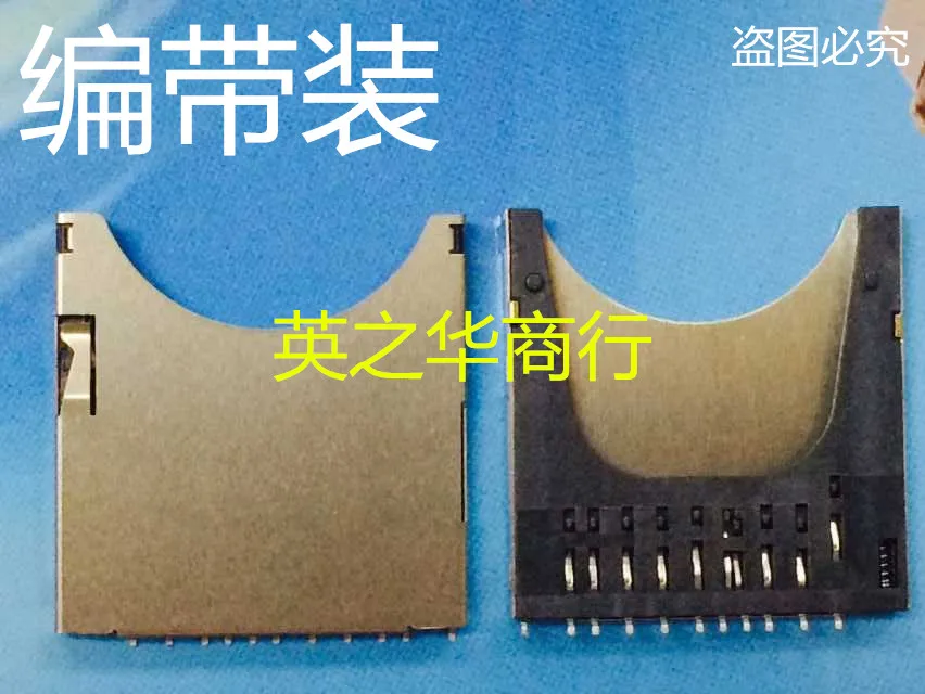 20Pcs Orginal New 2… - image