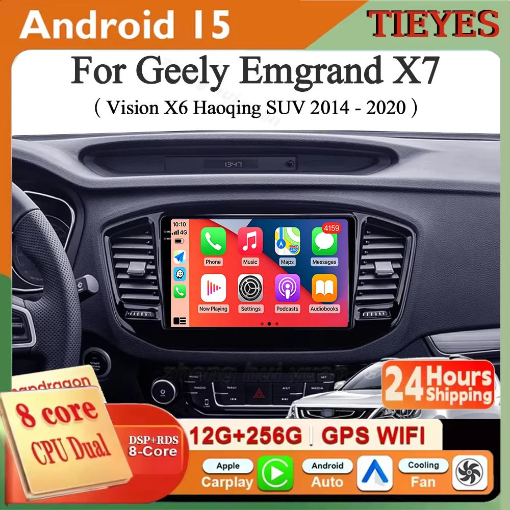 Android 16 Carplay&Auto Car Radio Navigation Multimedia Stereo Player QLED GPS For Geely Emgrand X7 Vision X6 Haoqing SUV 2014 -