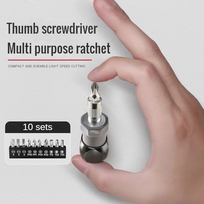 Ultra mini portable ratchet multifunctional cross screwdriver, magnetic mini version easy to carry with magnetic screwdriver