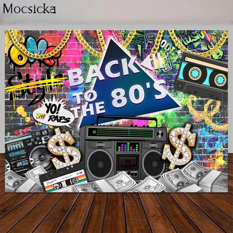 

Back to The 80's Backdrop for Graffiti Hip Hop Birthday Party Photography Background Retro Brick Wall Radio Photo Props Studio