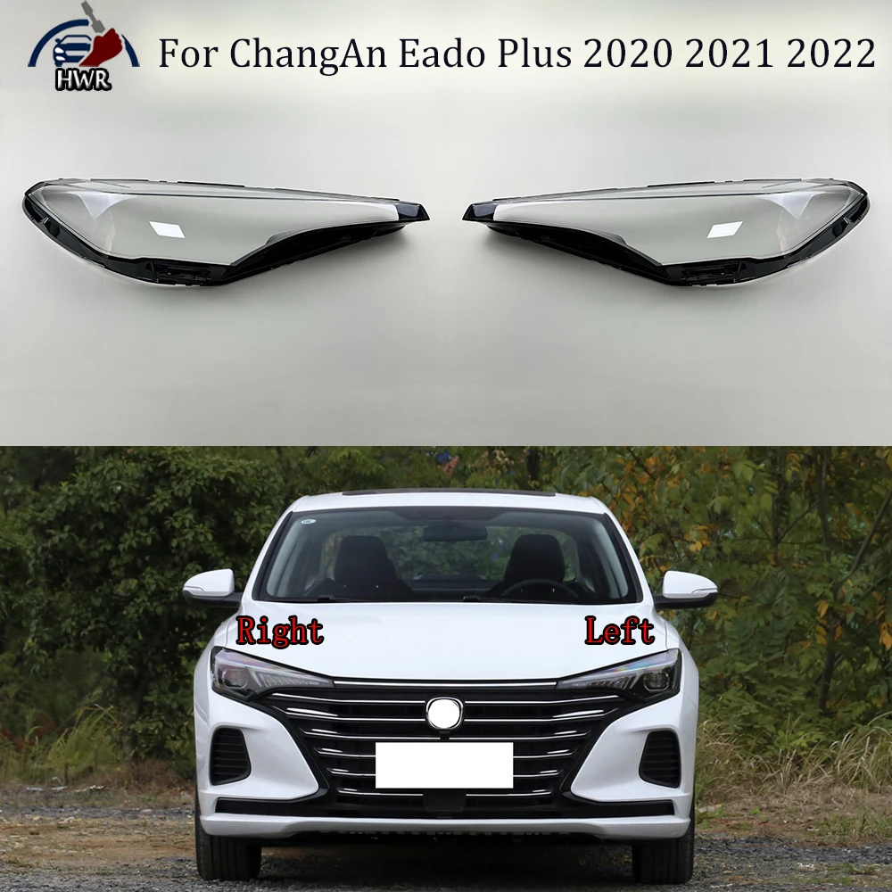 

Для ChangAn Eado Plus 2020 2021 2022, крышка фары, прозрачный корпус фары из плексигласа, замена оригинального абажура