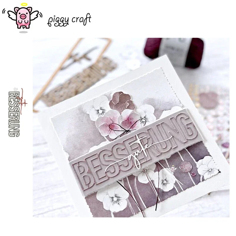 

Металлические вырубные формы Piggy Craft для вырезания букв Besserung, трафареты для скрапбукинга, ножи для рукоделия, лезвия, пробивные штампы