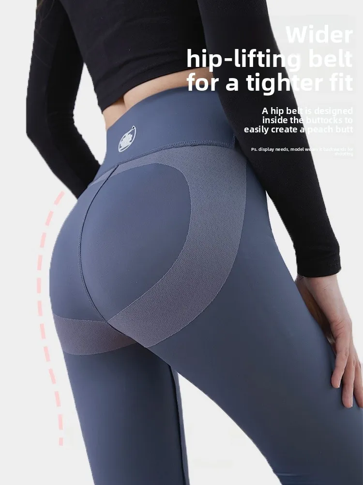 Qinei ハイウエスト ヨガパンツ レディース タイトフィット アークスキン レギンス 春秋 アウターウェア ベースレイヤー パンツ