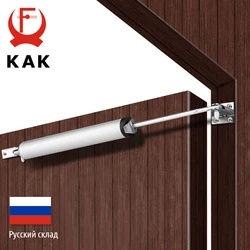 KAK Pneumatic Automatic Door Closer 35KG Positioning Adjustable Speed Door Closing Equipment Mute Soft Closing Door Hardware