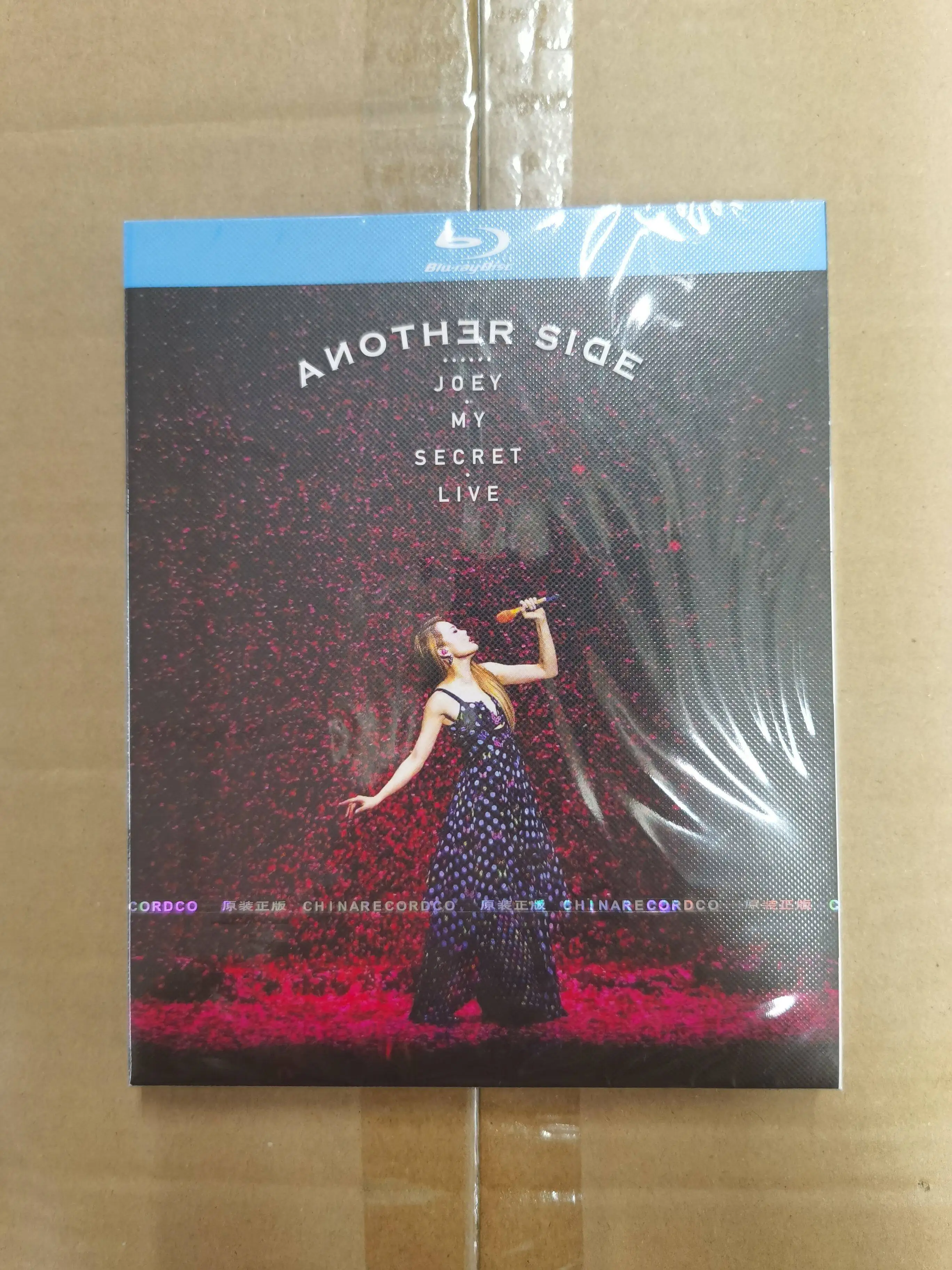 

Джоуи Юнг 2024: Концерт в Гонконгской академии искусств - Blu-ray HD, 3 диска