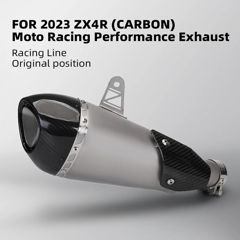 

Suitable for zx4r zx4rr motorcycle High Performance exhaust modification, mid-exhaust pipe, carbon fiber cover，DB Killer muffler