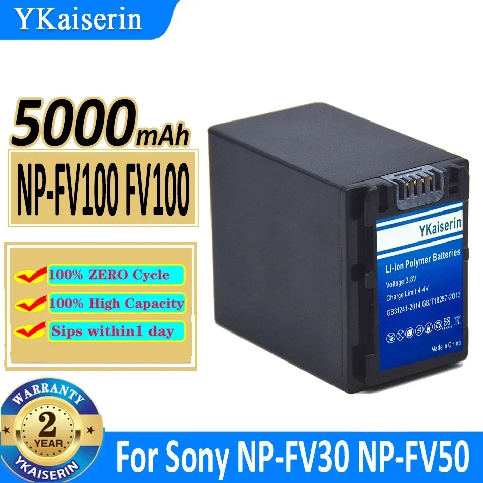 5000mAh YKaiserin Battery NP-FV100 FV100 For NP-FV30 NP-FV50 NP-FV70 SX83E SX63E