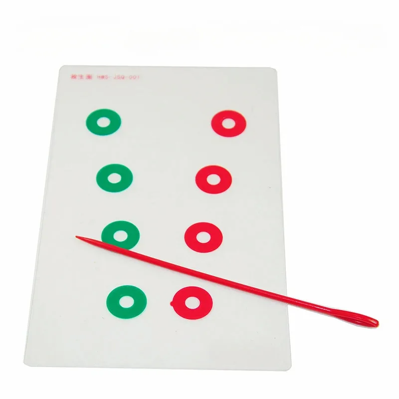 بطاقة تدريب رؤية التحول الانصهار المستقلة قصر النظر الحول بطاقة جمع حراسة الإنقاذ باللون الأحمر والأخضر #3