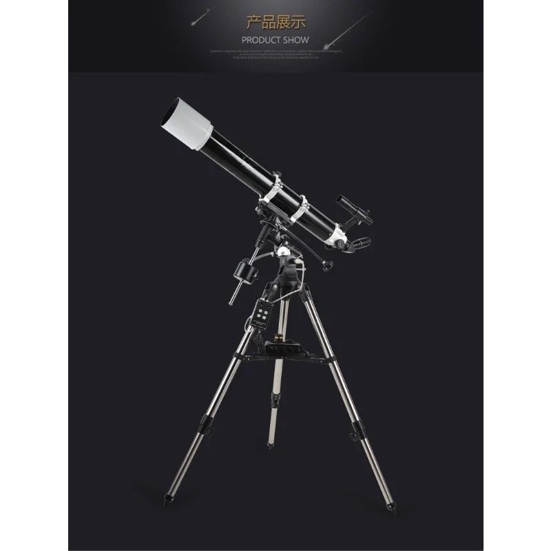 Astronomical Telescope Professional Stargazing High Times Deep Space 10,000 Times