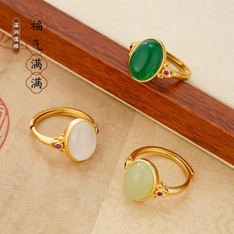 alace Retro Oval Pigeon Egg Adjustable Open Ring for Women New Chinese Style Elegant High End Statement Finger Jewelry