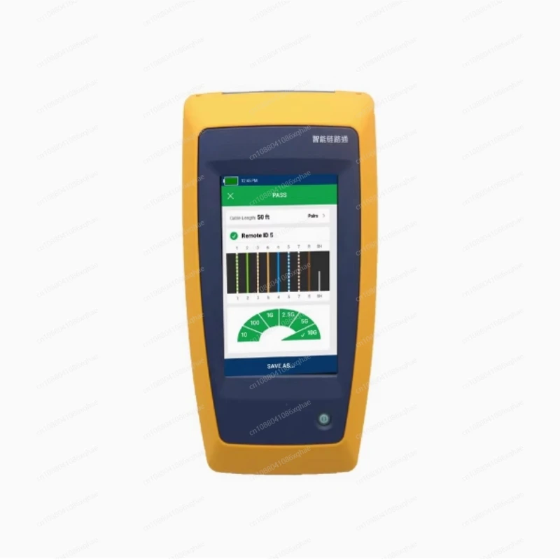 Good Network Cable …