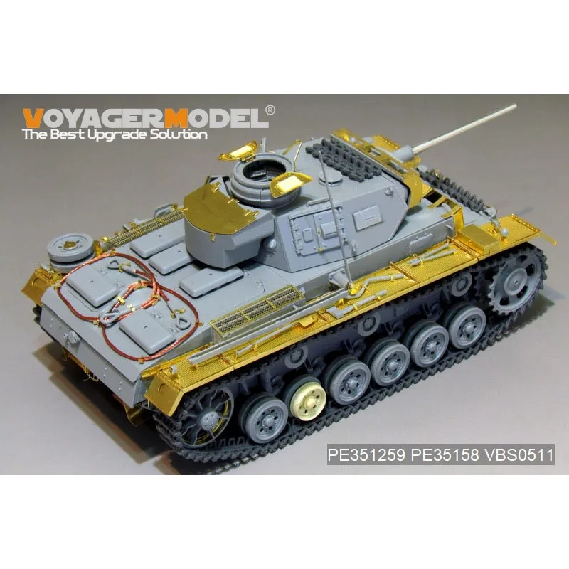 Voyager Model PE351259 1/35 Pz.Kpfw.III Ausf.J upgrade set basic 2.0(For DRAGON 6394/6463/6570/6628/6954/6949)