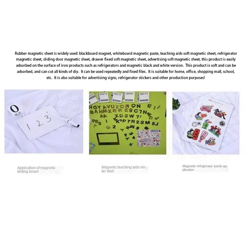고무 소프트 마그네틱 A4 사이즈 절단 및 굽힘 가능 자동차 스티커 마그네틱 소프트 화이트보드 절단 가능 자동차 스티커-POS