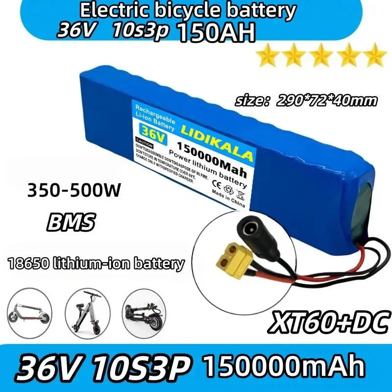 Pacco batterie al litio 18650 da 36 V e 150.000 mAh, configurazione 10S3P, con connettore XT60 e caricabatterie da 42 V e 2 A, per biciclette e scooter elettrici.