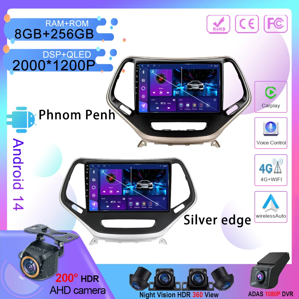 

Android 14 Car DVD For Jeep Cherokee 5 KL 2014 - 2018 Multimedia Player GPS Navigation QLED Screen Auto Radio Stereo 7862 8Core