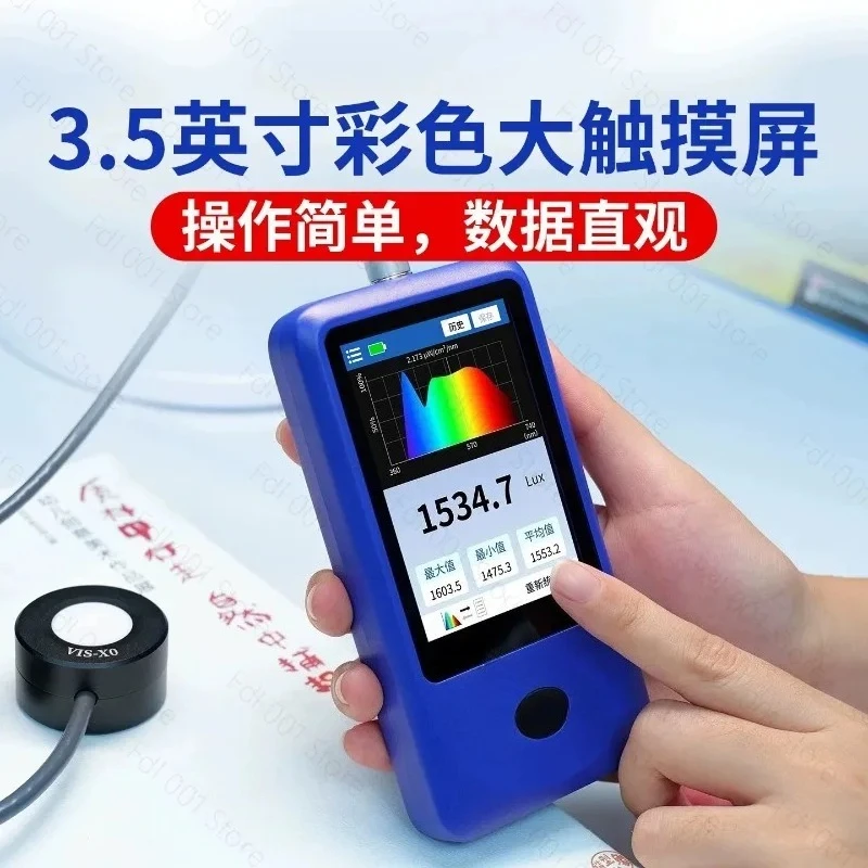 LS335 Multi‑Parameter Spectral Illuminance Tester Light Spectrum Meter for Lighting analysis
